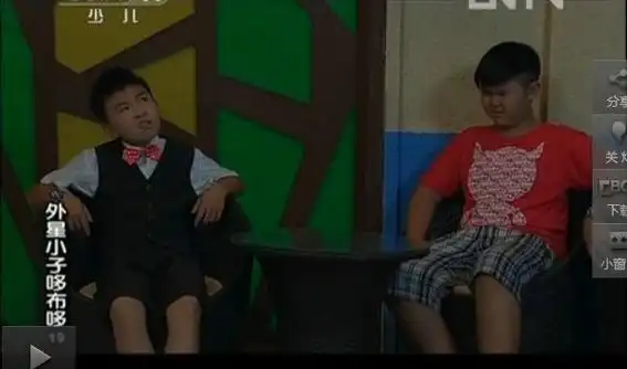 外星小子多不多