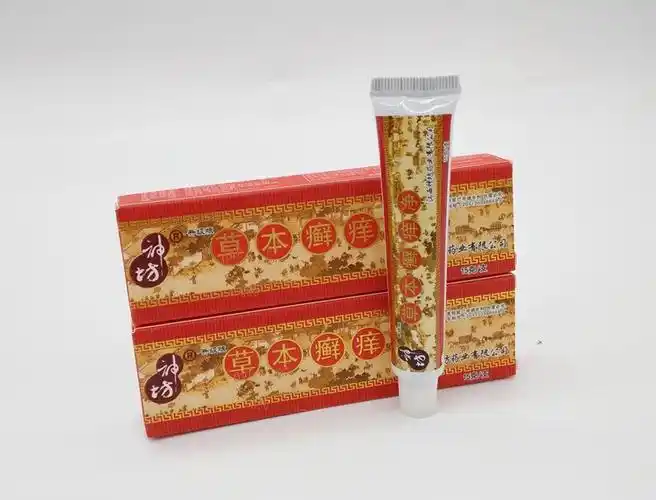 草本癣痒净皮肤病皮肤瘙痒药牛皮癣皮炎膏王苗 1支(实体同款)【图片