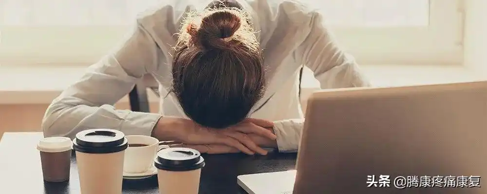 身体很累的句子说说心情3