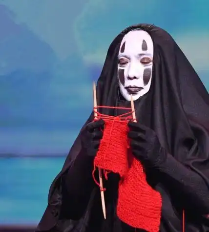 沈腾cos无脸男是哪一期