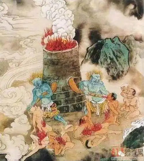 18层地狱真实图片