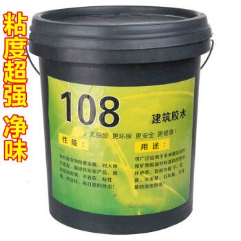 勋狸粑超粘108建筑胶水18kgg贴瓷砖外墙甩毛刮腻子墙固胶等装饰专用胶