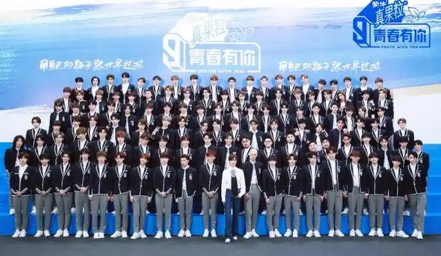 青3停止录制余景天因身体原因退赛出道团会成什么样