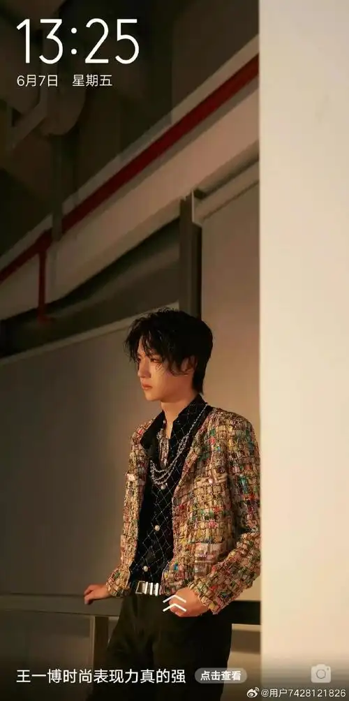 王一博##肖战