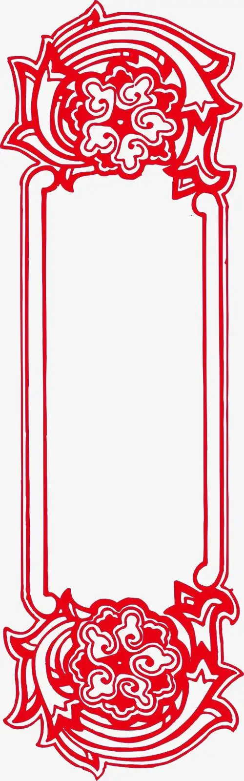 剪纸复古边框教程