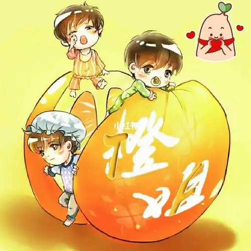 待橙海猖狂之日90_tfboys_演唱会_tfboys六周年演唱会