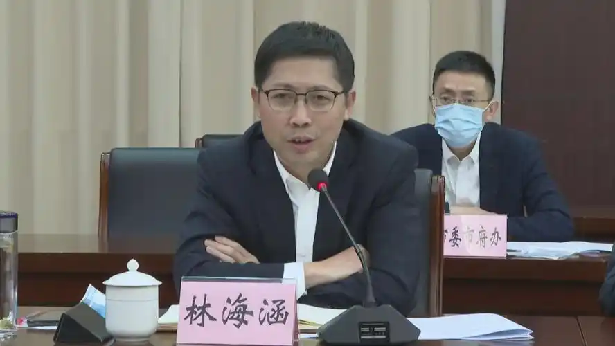 龙港市召开疫情防控工作会议市委书记何宗静出席会议