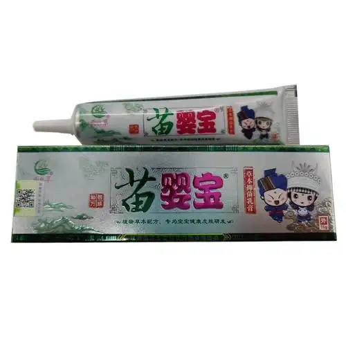 苗婴宝草本乳膏雨林草软膏婴儿童皮肤止痒宝宝外用江西泓洋 发10盒