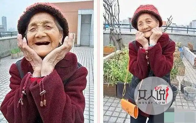 百岁老太爱自拍潮老太玩转时尚儿孙绕膝尽享天伦之乐