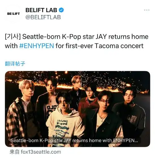 朴综星0420生日快乐##朴综星羿柳星朗