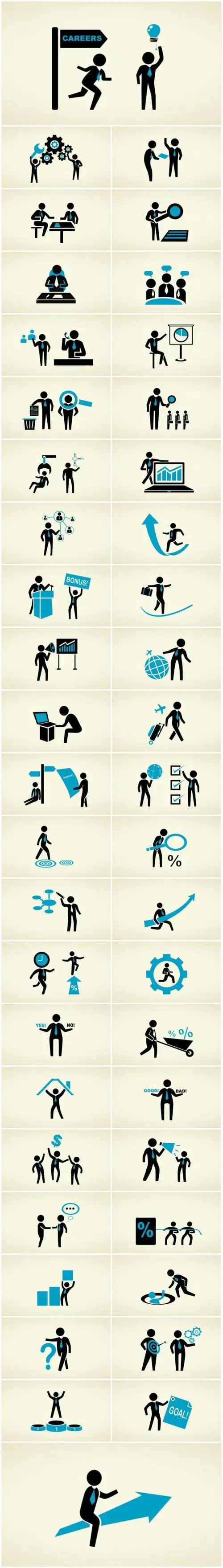 44张商务小人剪影ppt素材