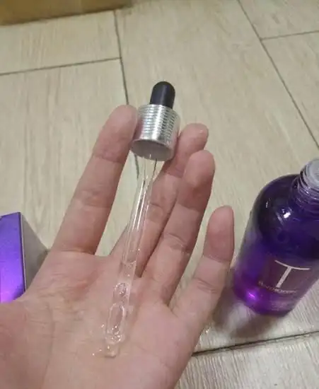 雅兰原液 超低价出