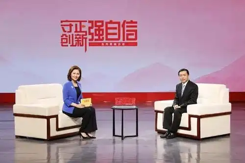 "守正创新强自信"高端访谈|张宏森:筑牢文化繁荣兴盛的制度根基