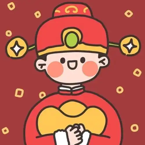 可可爱爱新年头像好运2021适合大年三十的发圈文案