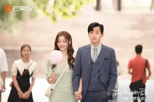 范世錡前女友是戚砚笛##范世錡从101谈到303