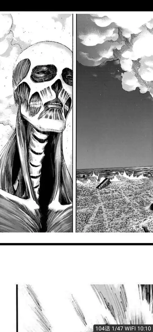 xp放出?关于阿尔敏的巨人 nga玩家社区