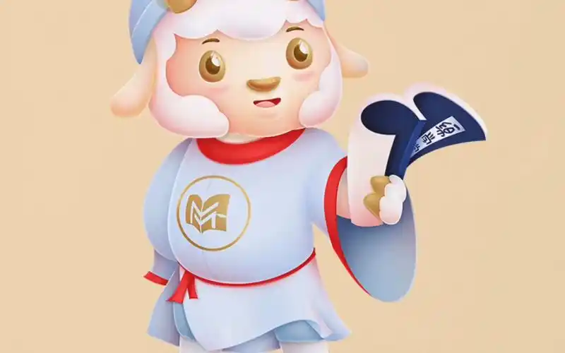 李白卡通形象 #学校吉祥物设计 山羊卡通绵羊ip原创