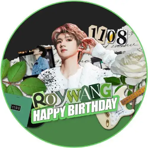 王源23岁且放青山远##王源1108二十三岁生日快乐