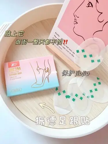 好物分享爱穿高跟鞋的宝宝看过来