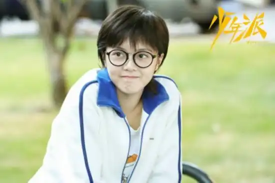 闫妮领衔主演,赵今麦,郭俊辰,姜冠南,王玉雯联袂主演的电视剧《少年派