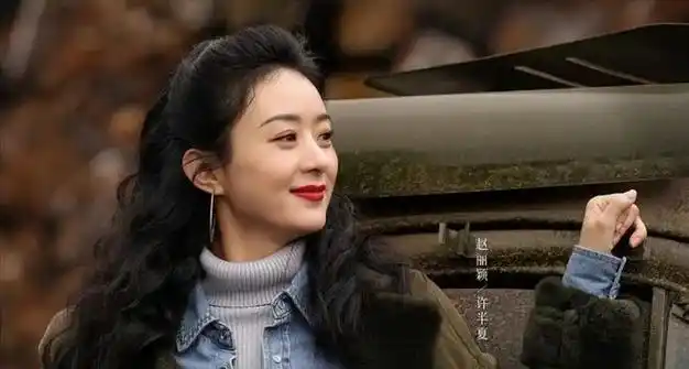 以冯绍峰视角看赵丽颖我那大杀四方的前妻如今到底有多牛