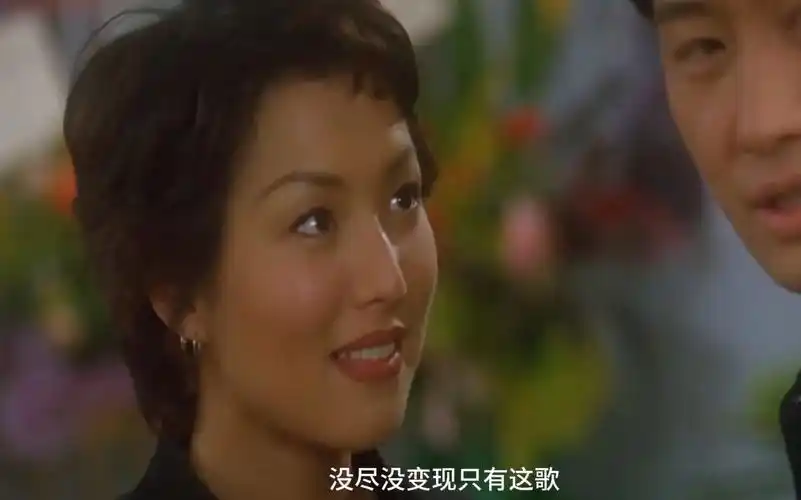 电影《爱你爱到杀死你》主题曲《我们的主题曲》郑秀文(1997年经典