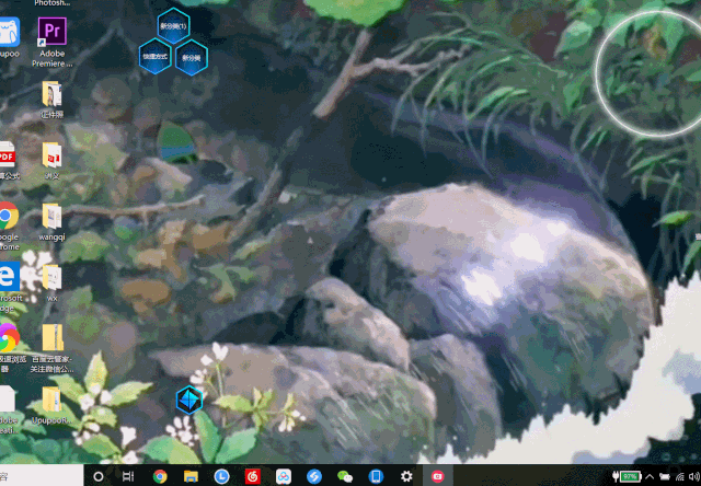 一款免费的软件教你如何给自己的电脑,手机设置动态壁纸._手机搜狐网