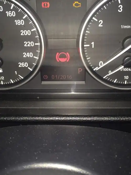 各位大神们,这是什么图标