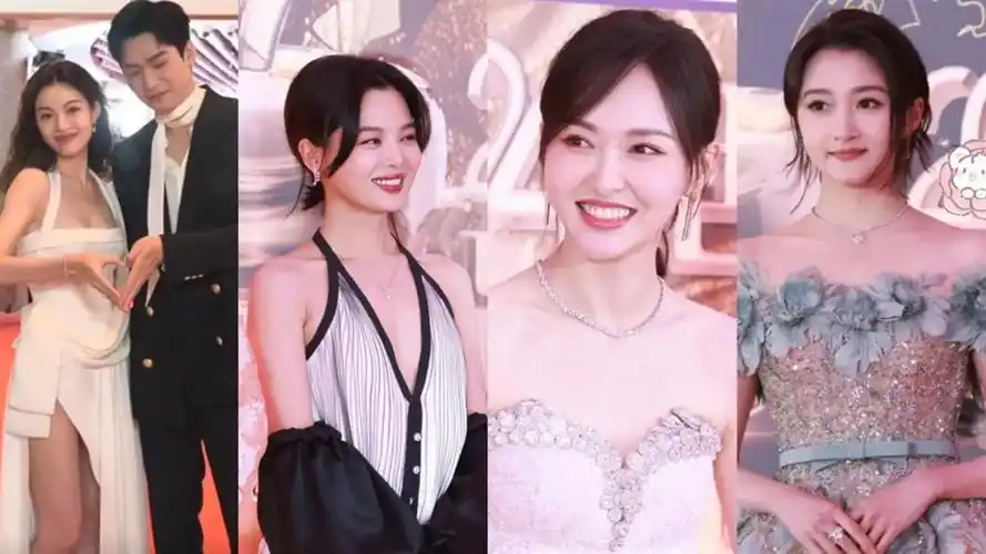 品质盛典红毯,关晓彤发福脸肿,钟楚曦龚俊比心,李沁唐嫣状态佳