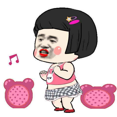 口红小人尬舞动图_小人尬_口红_舞动表情