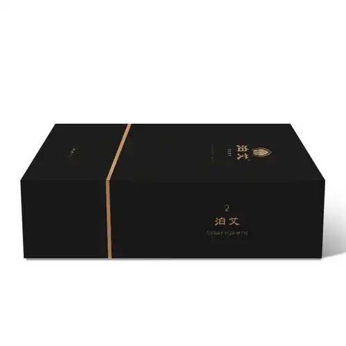 泊艾中式延时喷剂 成人用品男用男士男性不麻木男性高潮持久延迟喷剂