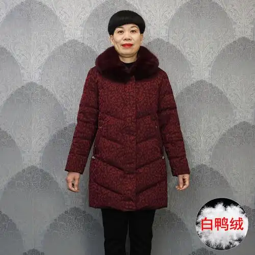 中老年人女装冬装奶奶棉服外套婆婆棉袄马上领20元券券后价现价258278
