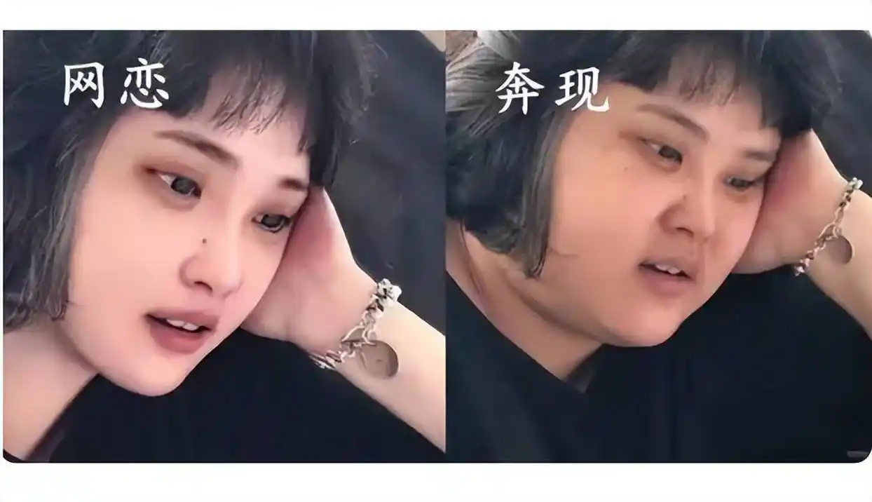 原创大学生网恋vs奔现名场面接踵不断网友直接安慰性别对了就行