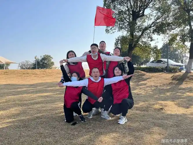 授渔亭第一次团建活动圆满落幕_团队_小伙伴_考验