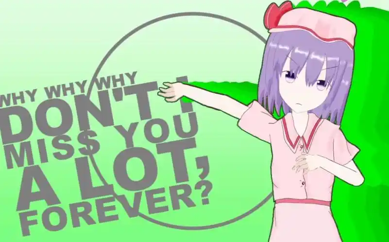 hsk姐贵翻唱魔理沙偷走了重要的东西