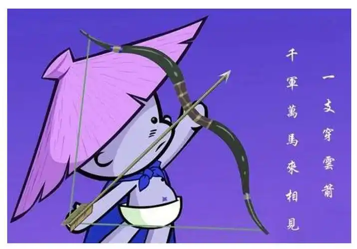 春游江淮请您来旅游主播招募令与县长大v同步直播让你秒变网红