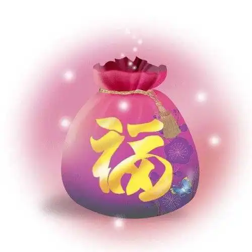 微信最吉利的好看头像风水好聚财转运的最吉利头像图片