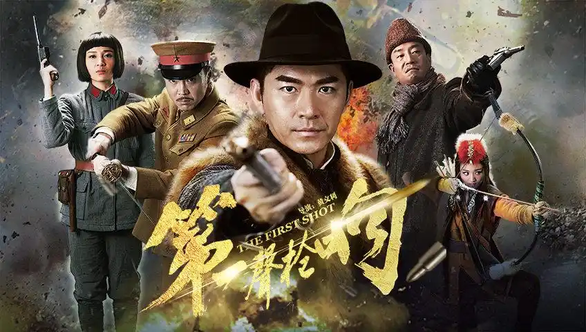 下一个 打开循环播放