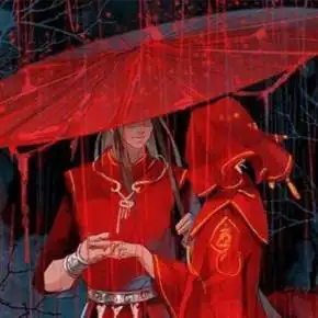 冥媒正娶玄幻小说