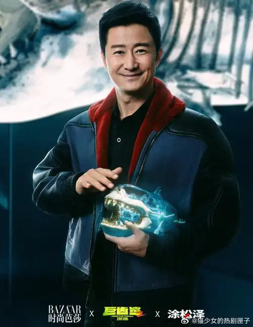 吴京有自己的海基米#"给大家介绍我的海基米海奇"吴京也有自己的海基