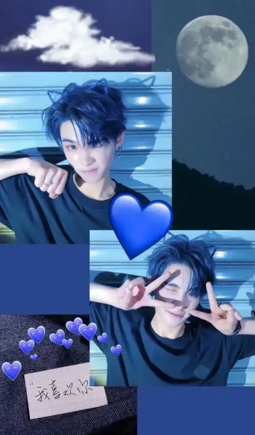 justin黄明昊.拼接壁纸.拿图点赞.二传注明出处.