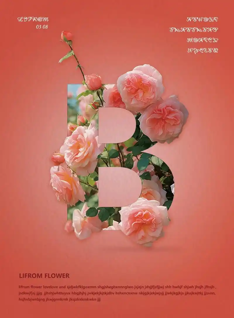 ps|剪切蒙版 嵌入式海报