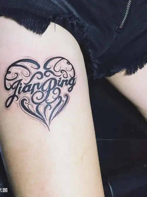 名字花体_纹身图案手稿图片_六支的纹身作品集