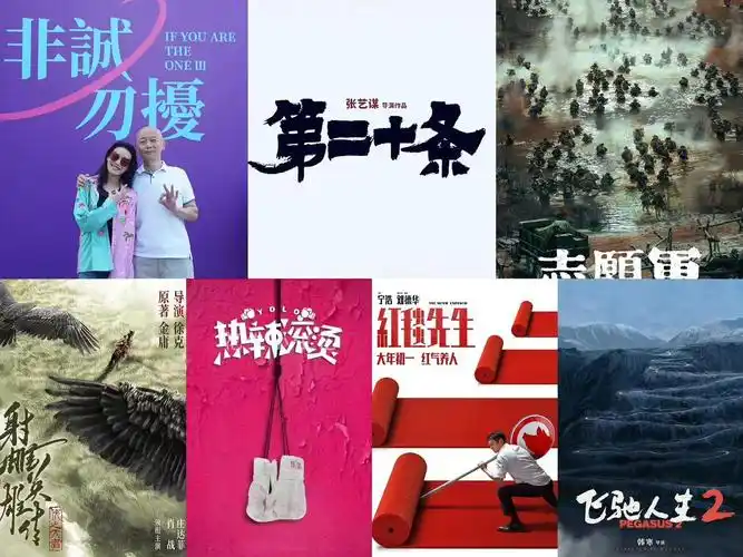 为什么说新电影《红毯先生》是为刘德华量身定做的? - 知乎