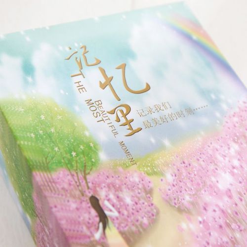 5寸200张 相册影集5寸照片可放插页式家庭儿童纪念册五寸影集