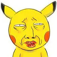 最猥琐头像图片大全,可爱搞笑又猥琐又丑的头像_搞笑头像_头像屋