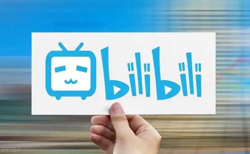 2018年3月,bilibili上市,提出了"z世代"概念,上市