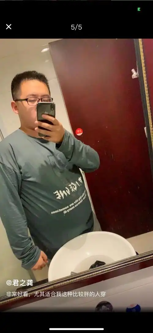 175cm,从110斤胖到206斤再减肥到165斤的历程