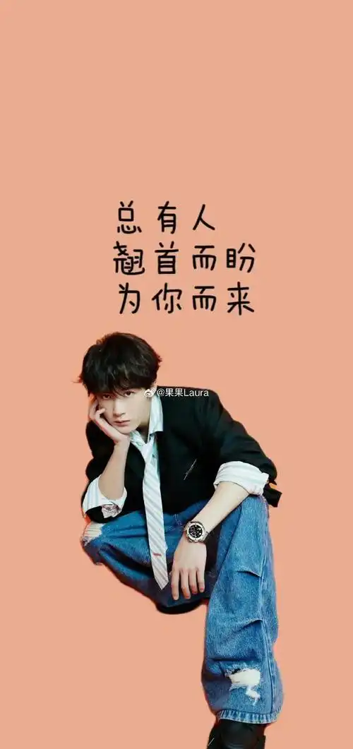 内娱男艺人新格局肖战第二梯王一博第三梯成毅邓为等第四梯