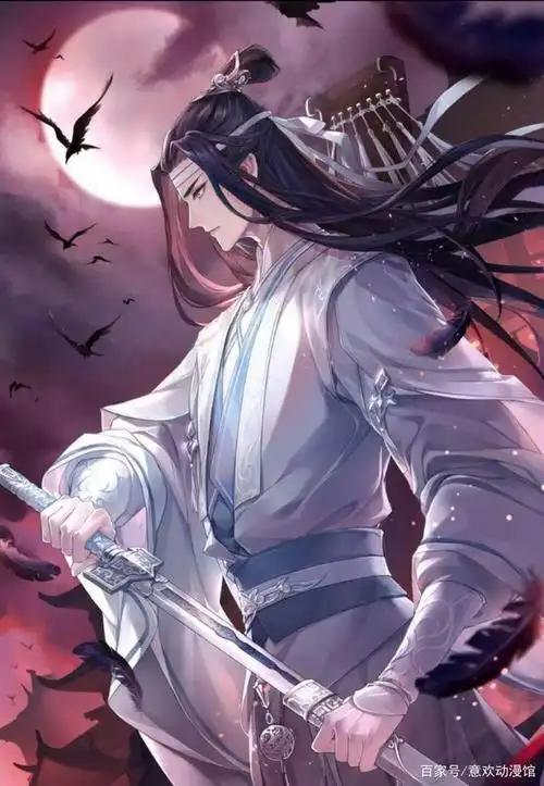 最帅的动漫主角